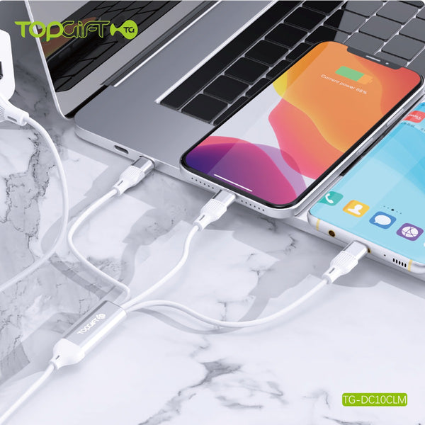 WYEFLOW 3-IN-1 Extra Fast Charging Cable 66W